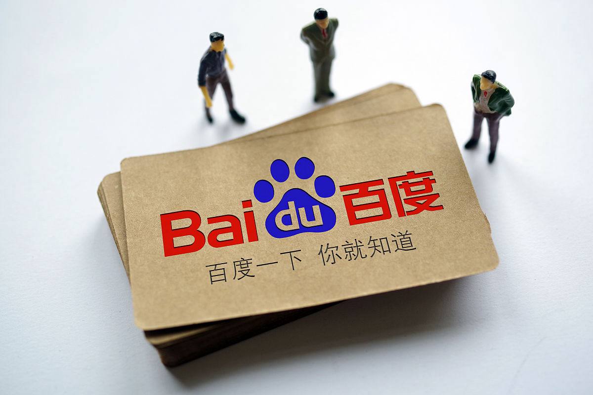 千锦娱乐1000亿APP下载四中全会